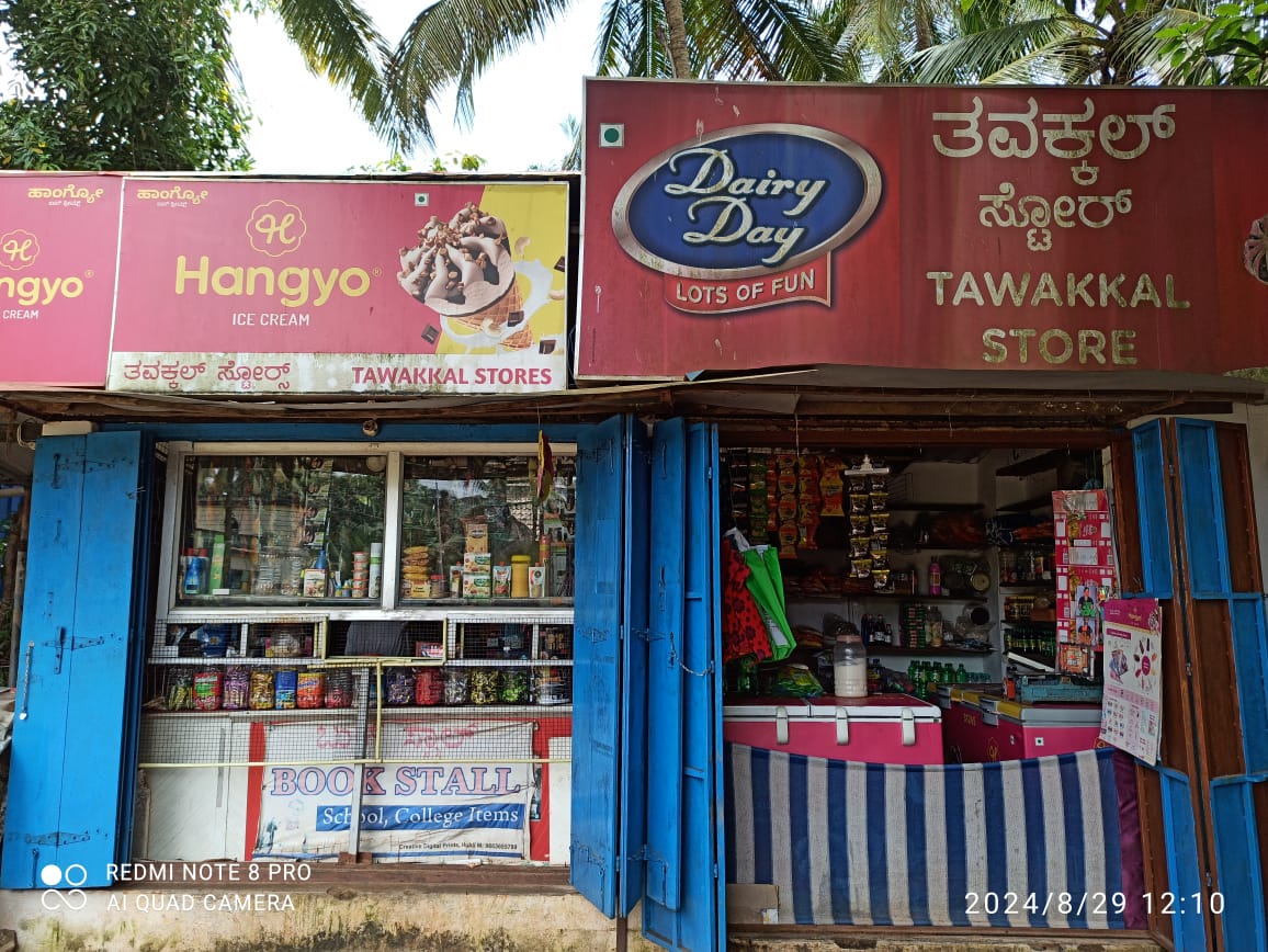 Tawakkal Store